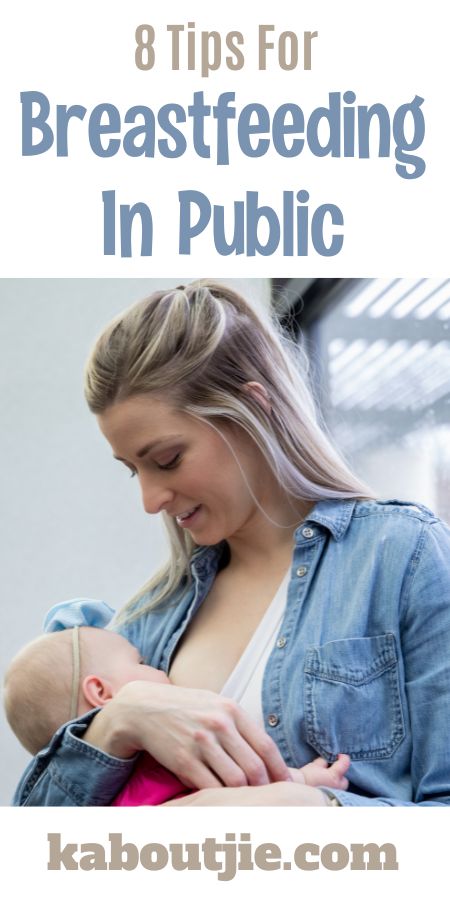 8 Tips For Breastfeeding In Public