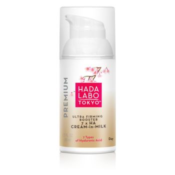 Ultra Firming Booster 7 x HA Day Cream-in-Milk