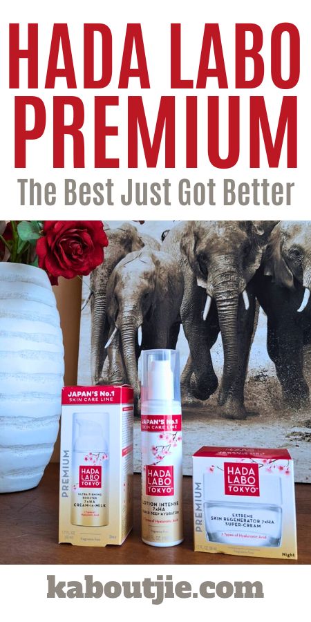 Hada Labo Premium range review